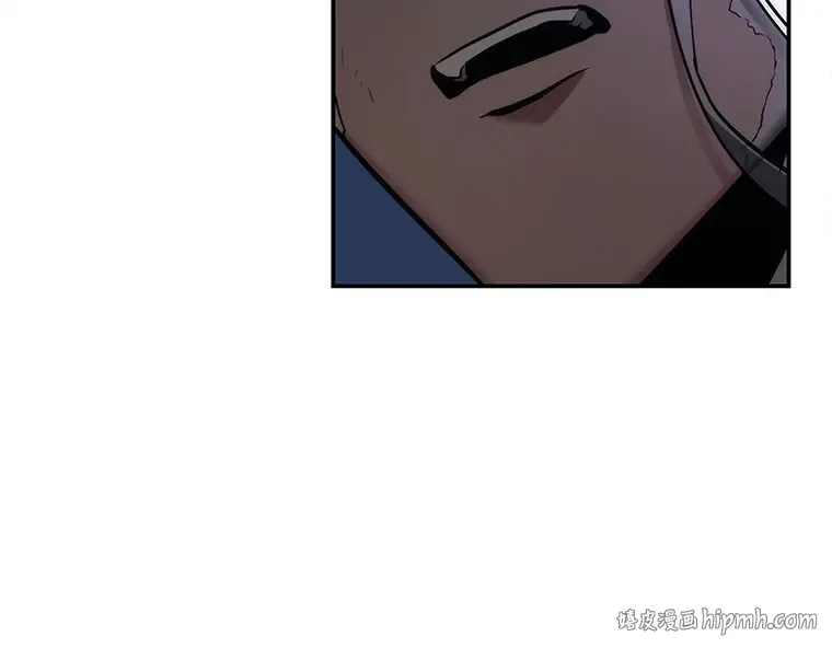 103 无法改变的东西（5） 第40页