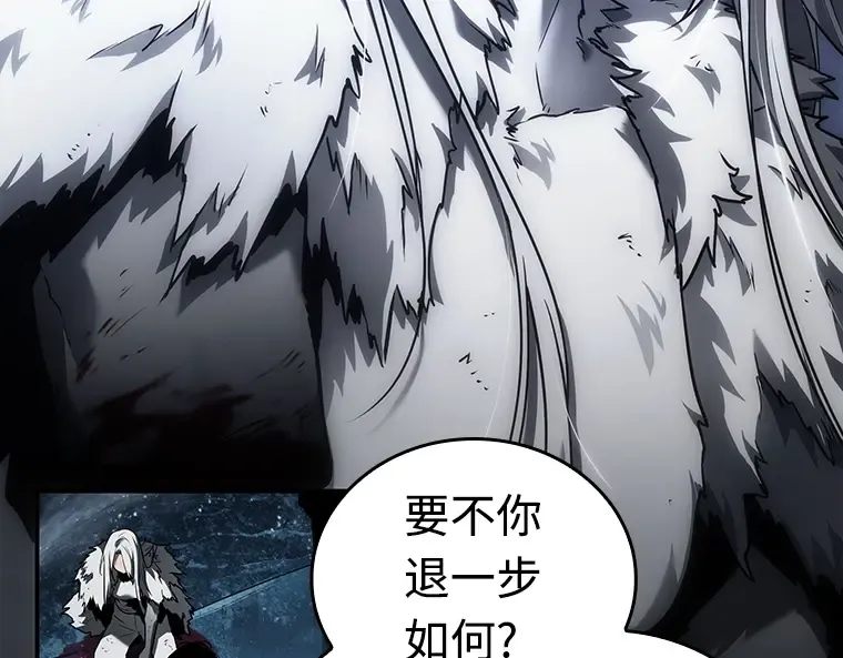 103 无法改变的东西（5） 第166页