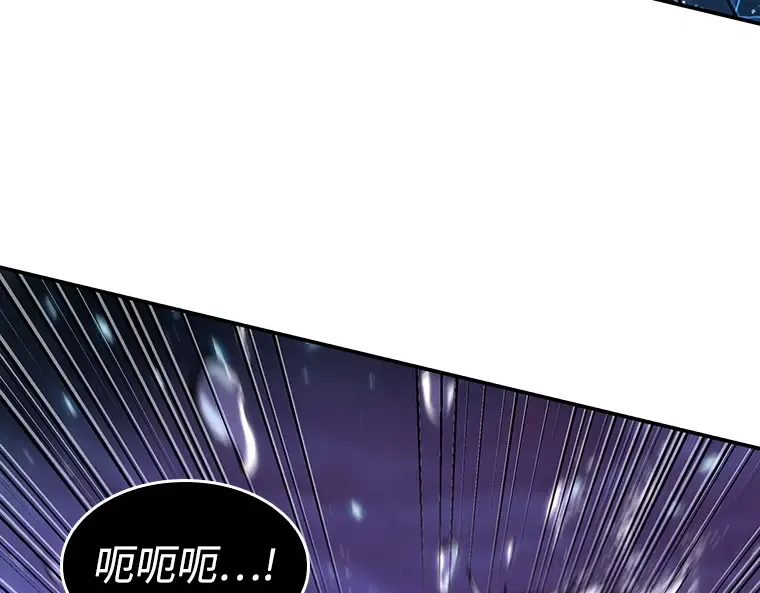 104 无法改变的东西（6） 第173页