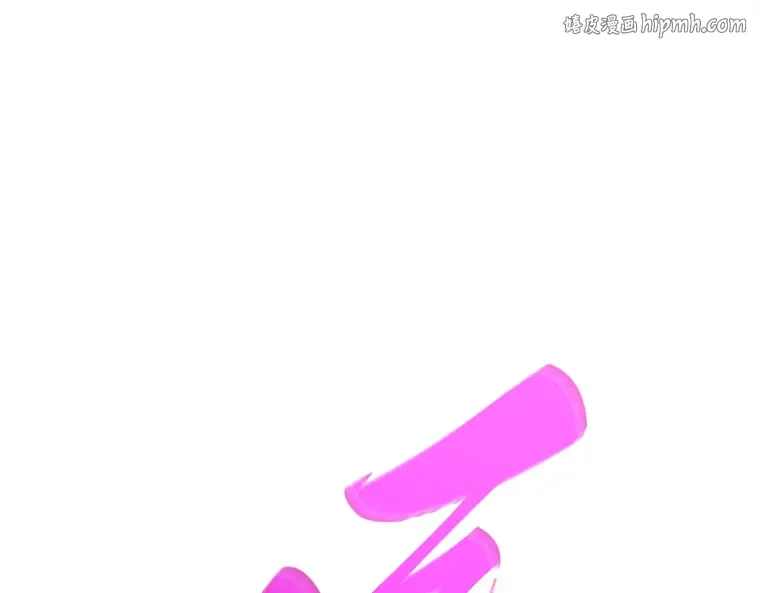 105 无法改变的东西（7） 第1页