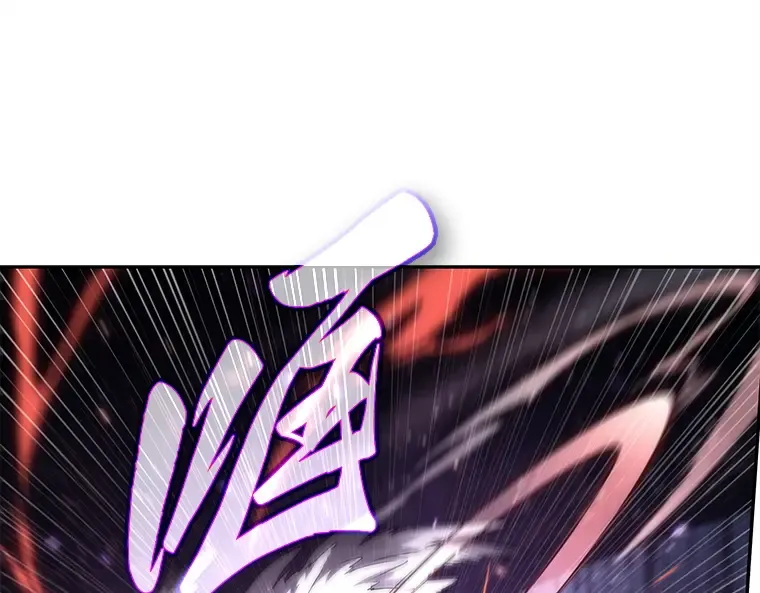 105 无法改变的东西（7） 第66页