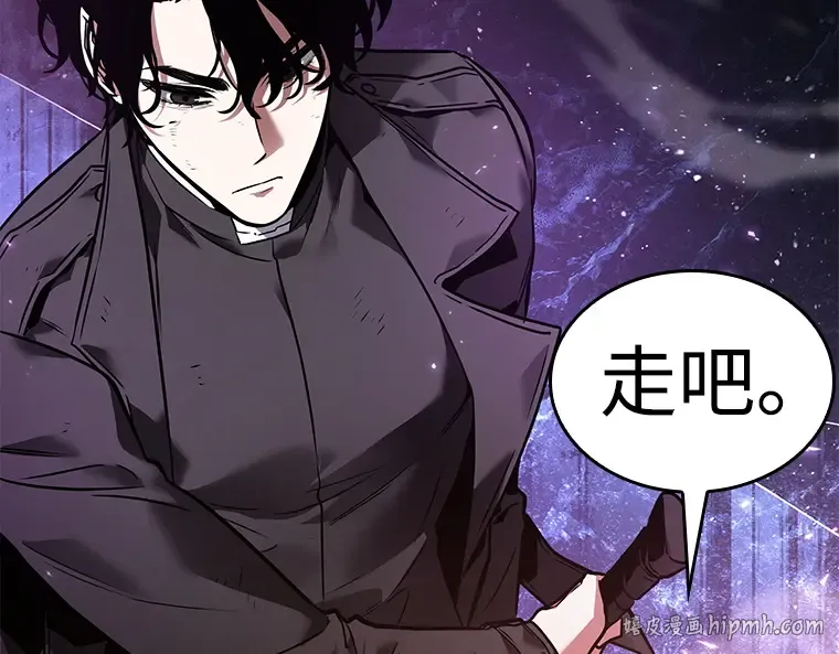 105 无法改变的东西（7） 第120页