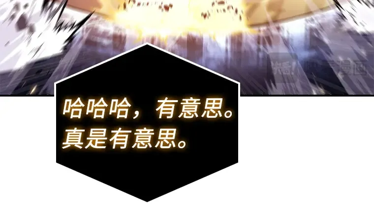 105 无法改变的东西（7） 第125页