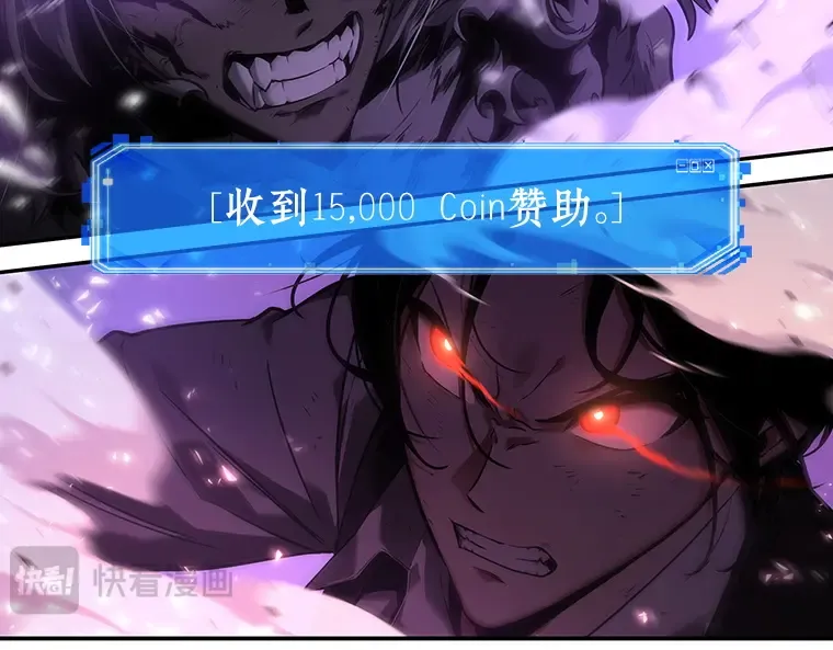 106 无法改变的东西（8） 第124页