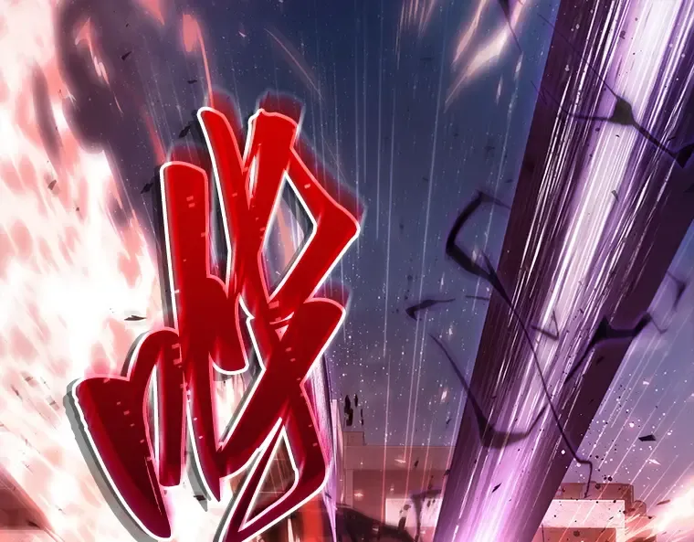106 无法改变的东西（8） 第130页
