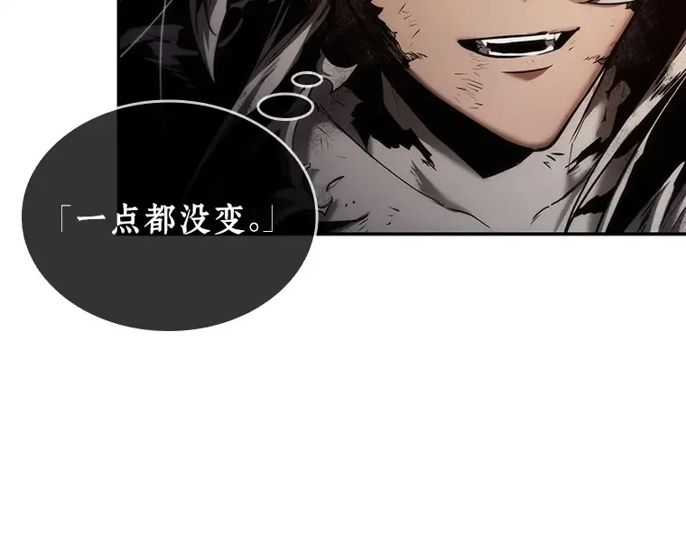 107 无法改变的东西（9） 第39页
