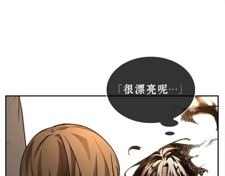 107 无法改变的东西（9） 第68页