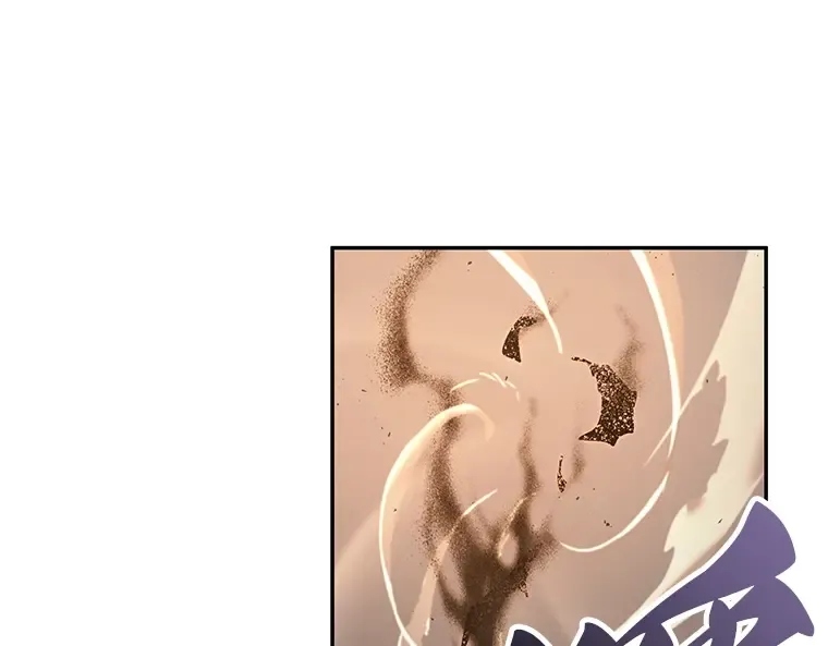 107 无法改变的东西（9） 第84页