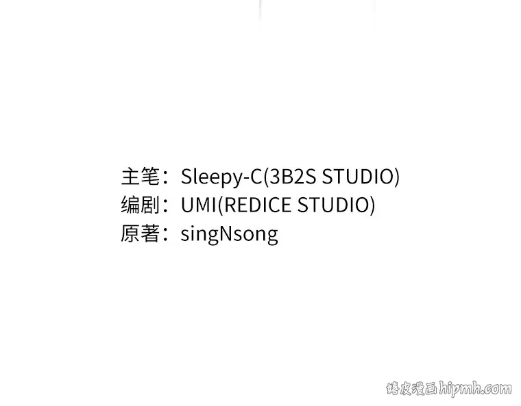 107 无法改变的东西（9） 第96页