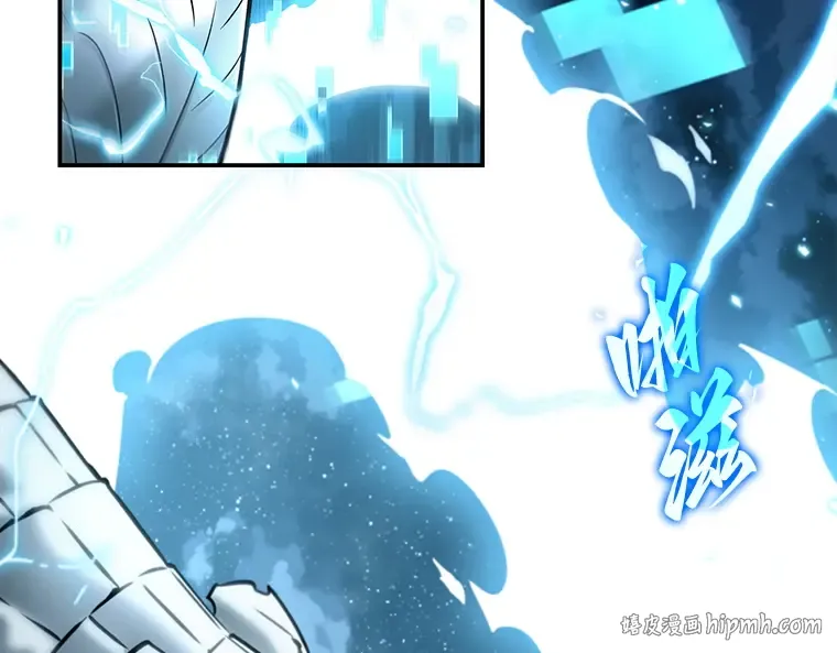107 无法改变的东西（9） 第128页