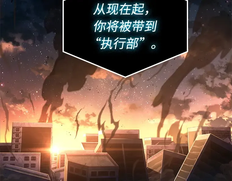 108 三个约定（1） 第2页