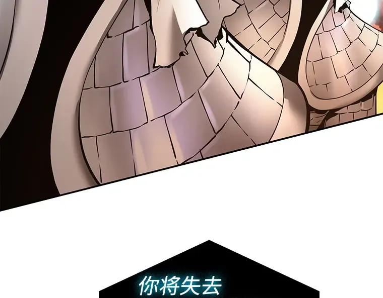 108 三个约定（1） 第5页