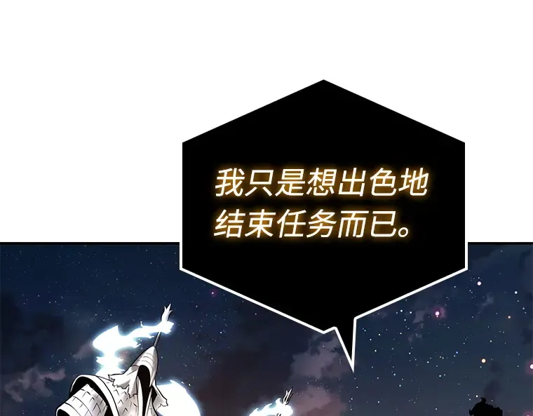 108 三个约定（1） 第11页