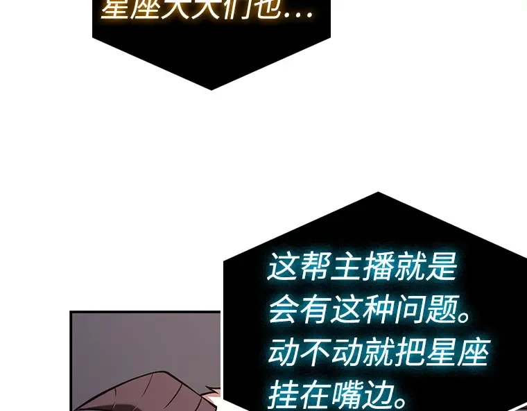 108 三个约定（1） 第15页