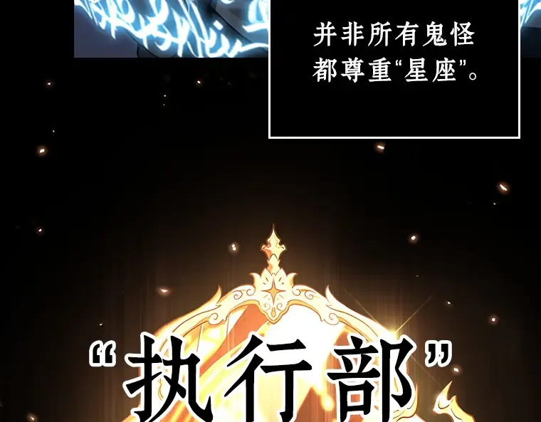 108 三个约定（1） 第17页