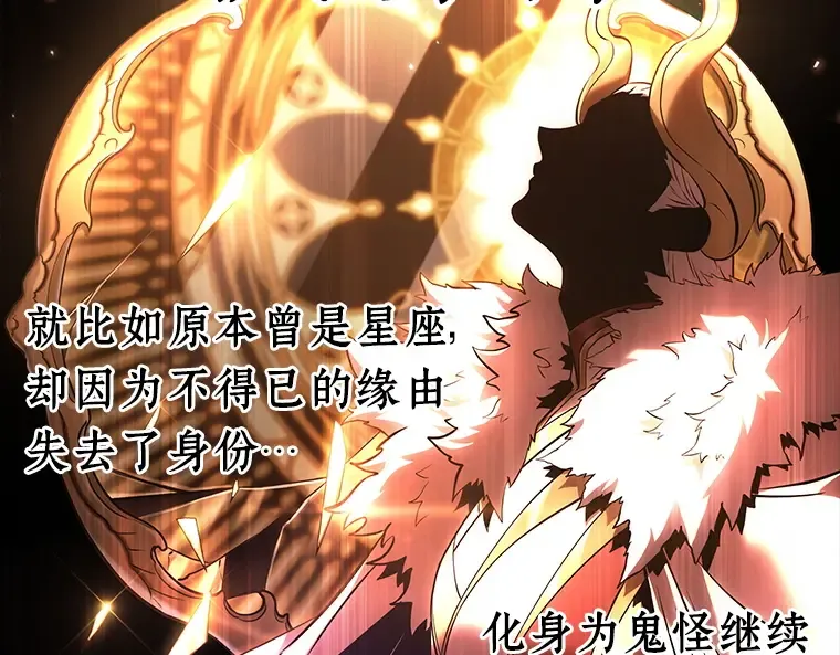 108 三个约定（1） 第18页