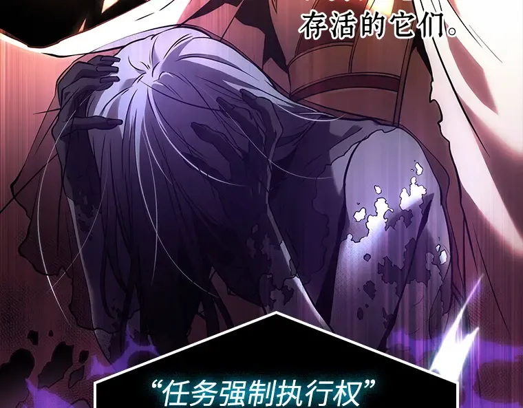 108 三个约定（1） 第19页