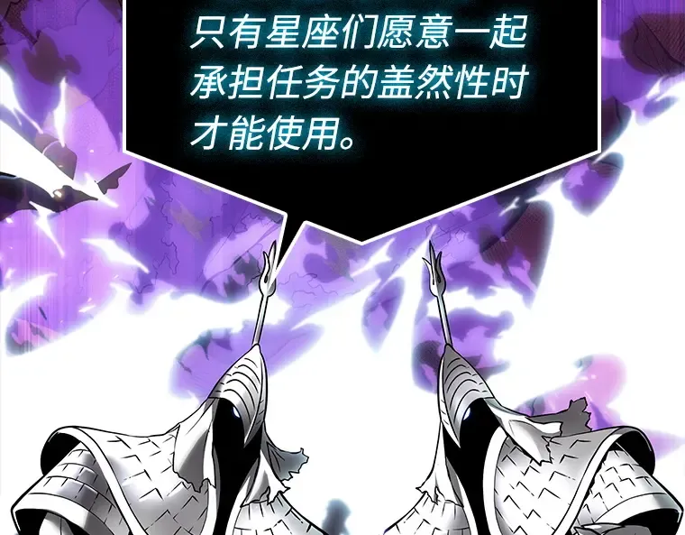 108 三个约定（1） 第20页