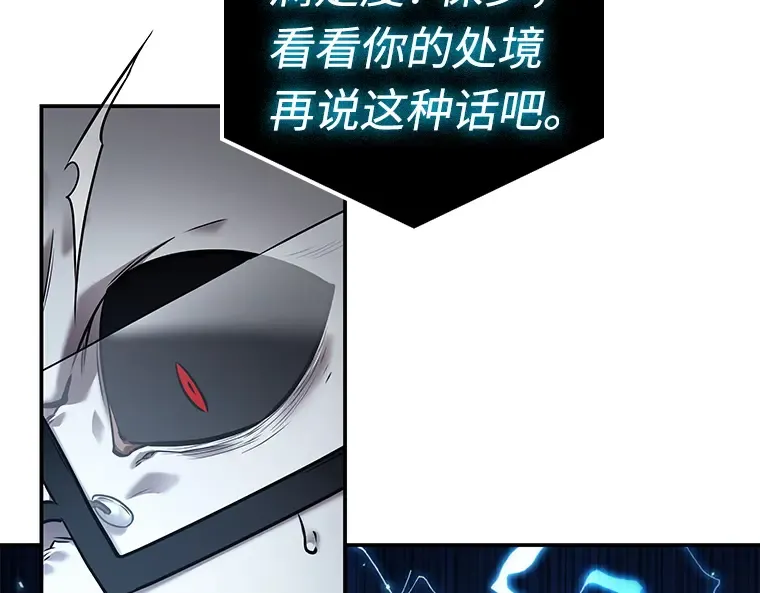 108 三个约定（1） 第25页