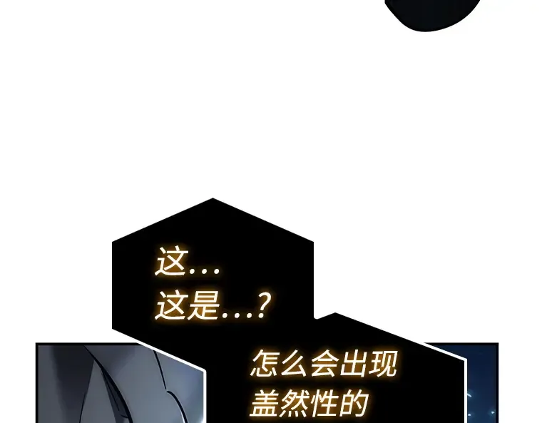 108 三个约定（1） 第28页