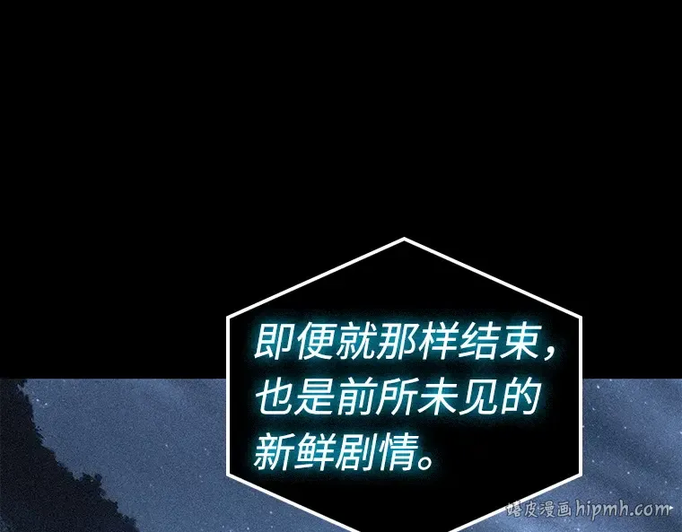 108 三个约定（1） 第32页