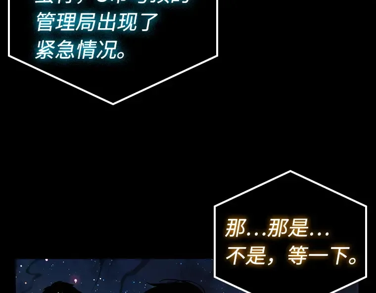 108 三个约定（1） 第36页