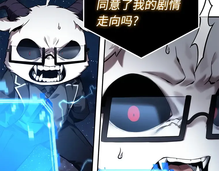108 三个约定（1） 第39页