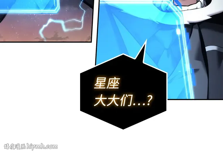 108 三个约定（1） 第40页