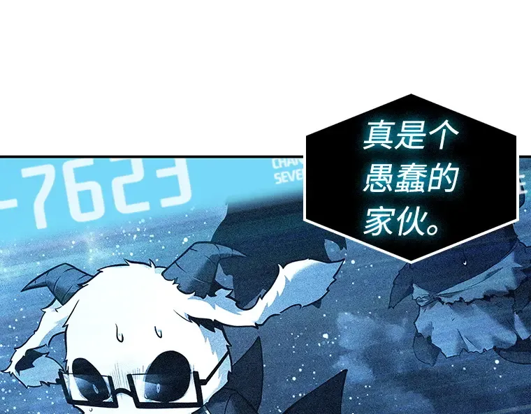108 三个约定（1） 第41页