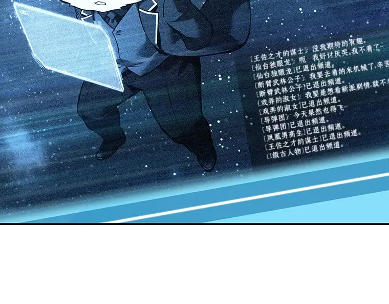 108 三个约定（1） 第42页