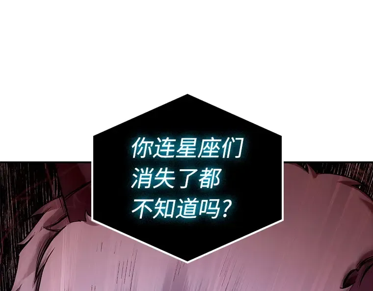 108 三个约定（1） 第43页