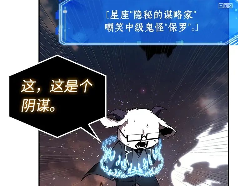 108 三个约定（1） 第49页