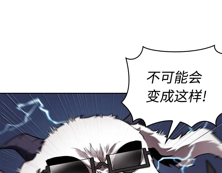 108 三个约定（1） 第52页
