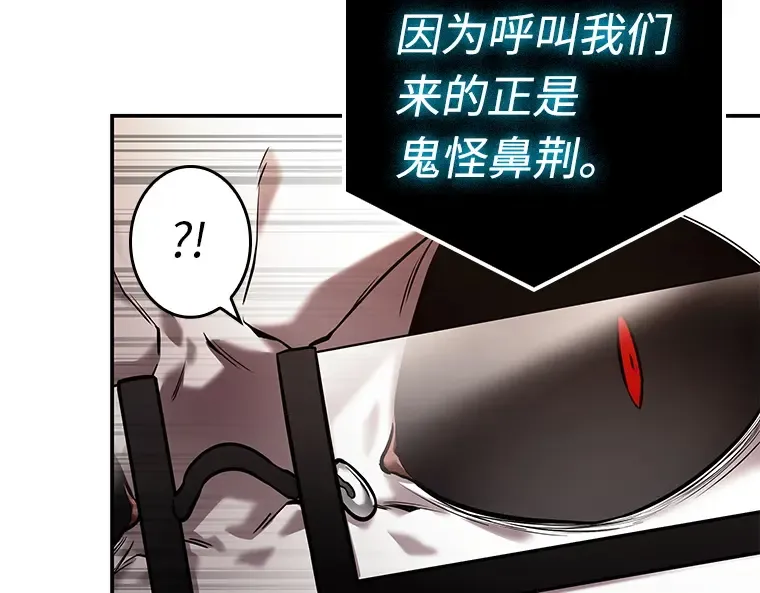 108 三个约定（1） 第58页