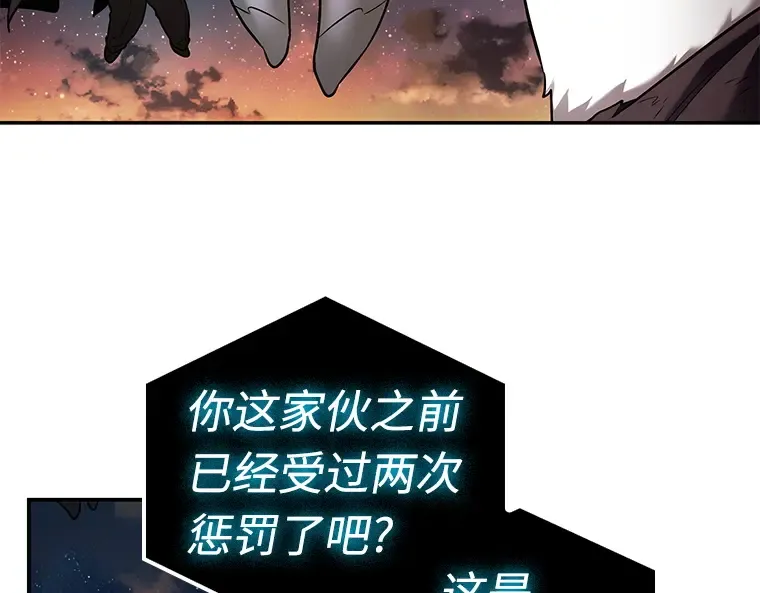 108 三个约定（1） 第61页