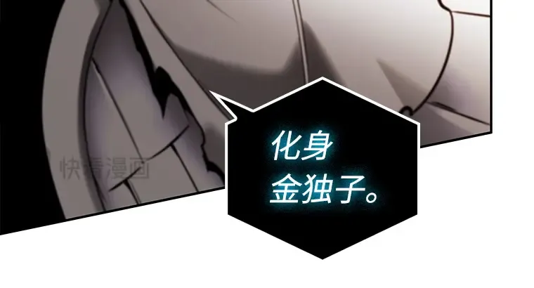 108 三个约定（1） 第80页