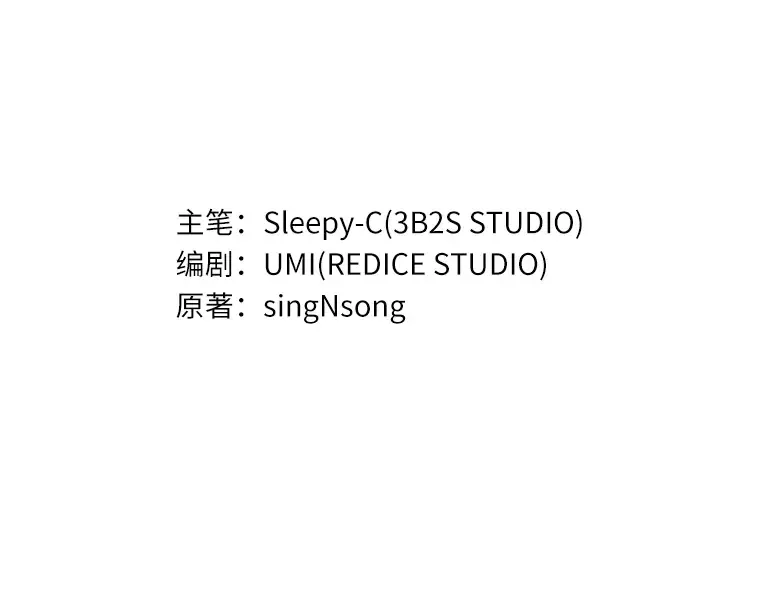 108 三个约定（1） 第107页