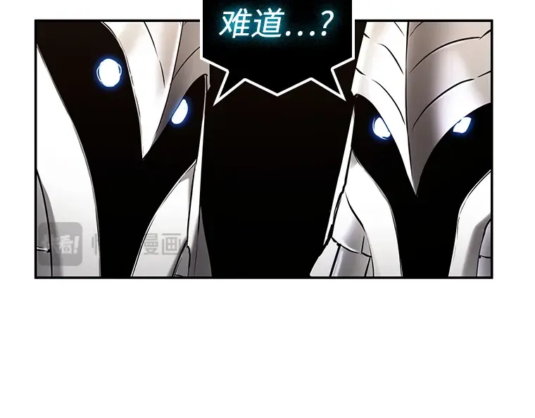 108 三个约定（1） 第114页