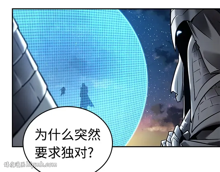 108 三个约定（1） 第128页