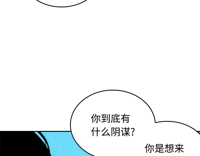 108 三个约定（1） 第129页