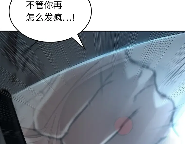 108 三个约定（1） 第138页