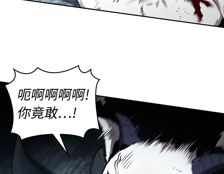 108 三个约定（1） 第148页