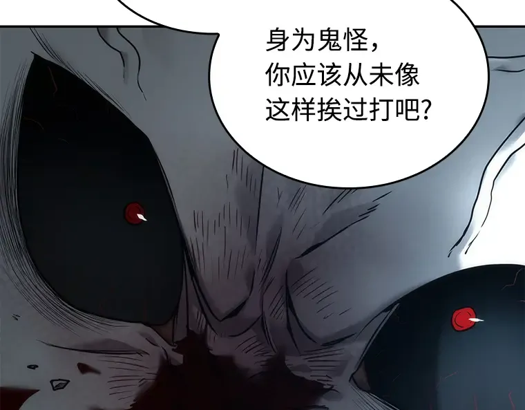 108 三个约定（1） 第151页