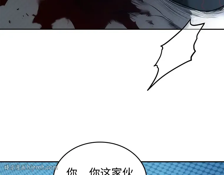 108 三个约定（1） 第152页