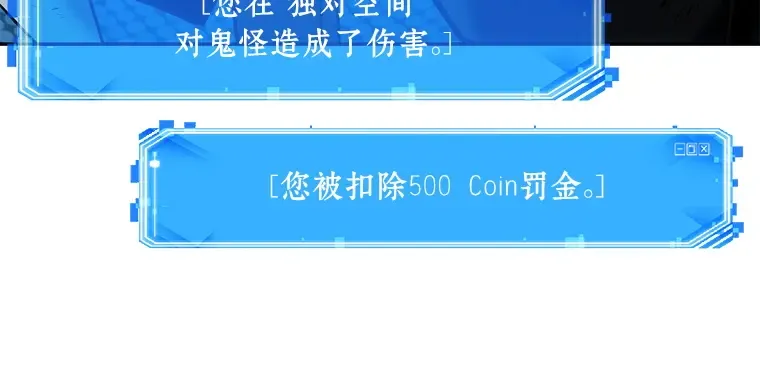 108 三个约定（1） 第155页