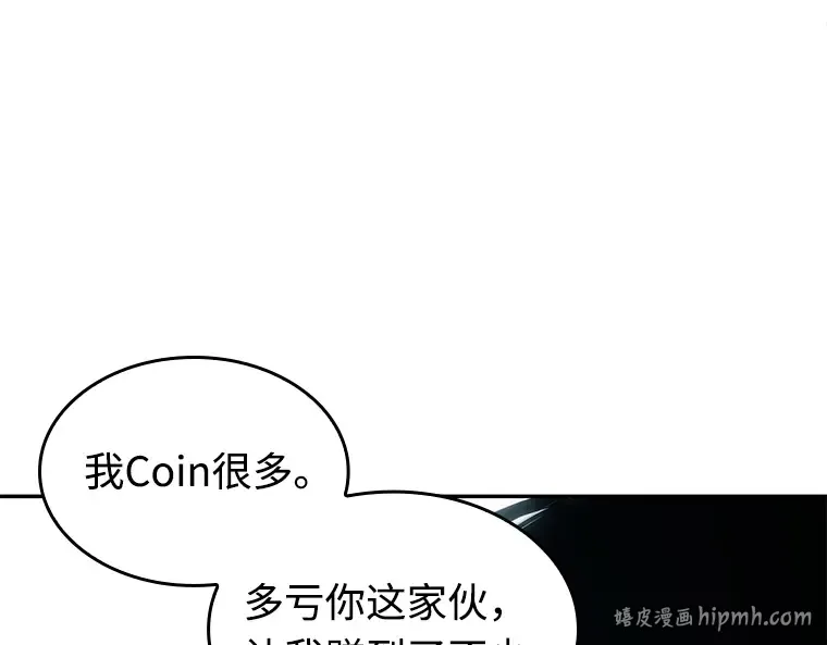 108 三个约定（1） 第160页