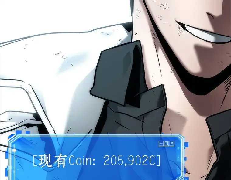108 三个约定（1） 第162页