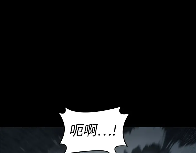 109 三个约定（2） 第6页