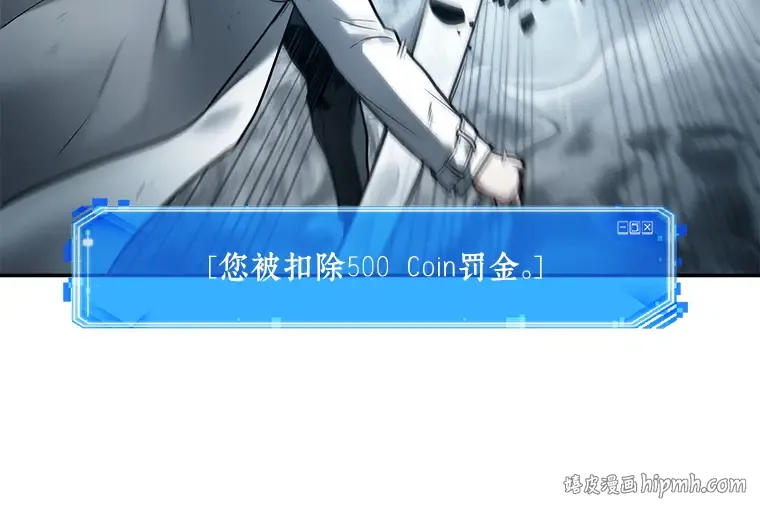 109 三个约定（2） 第8页