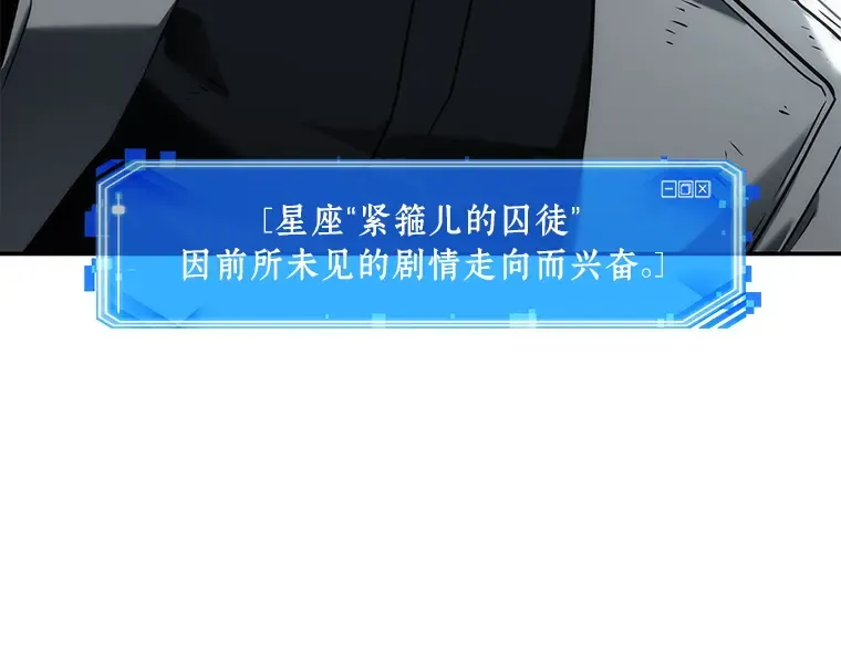 109 三个约定（2） 第20页